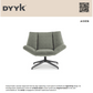 Dyyk Aiden fauteuil laag anodic brown|lodge naturel