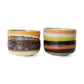 HKliving 70s ceramics: dessert bowls humus (set of 4)